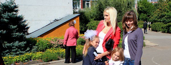 Ирина Богян