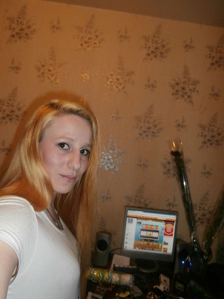 Галина Падукова