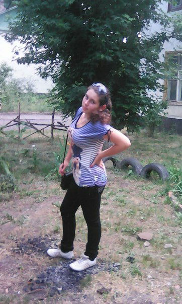 Валерия Белоконь