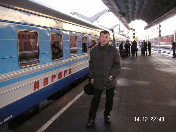 Корытов Сергей