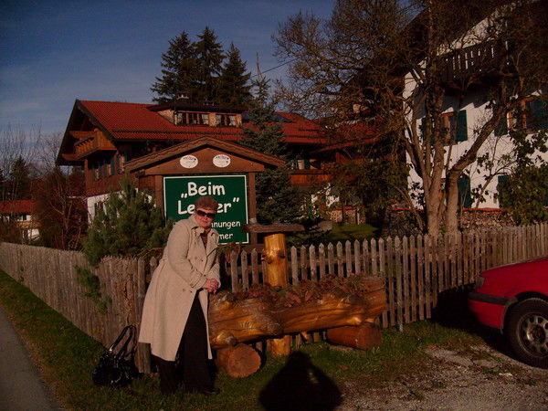 Ирина Филина