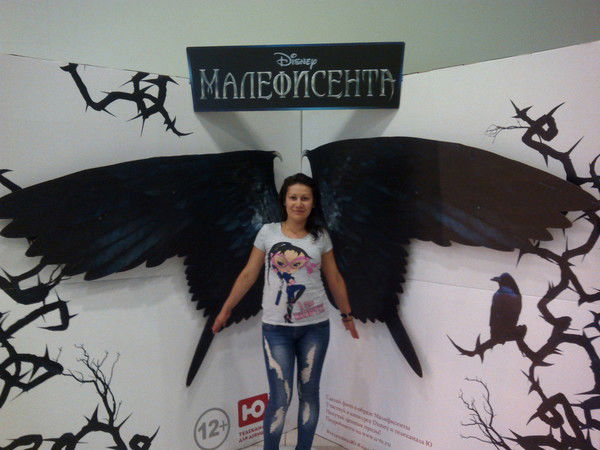 Виктория Батина