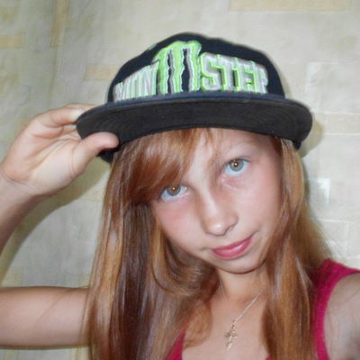 Алёна Стрелкова