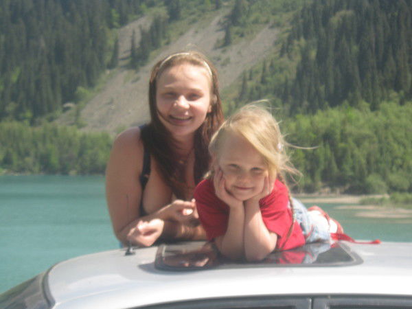 Анна Ульянина