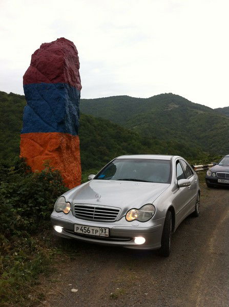 Лаэрт Погосян