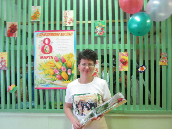 Надежда Прохорова