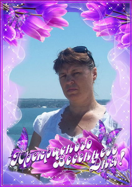 Наташа Онышкевич