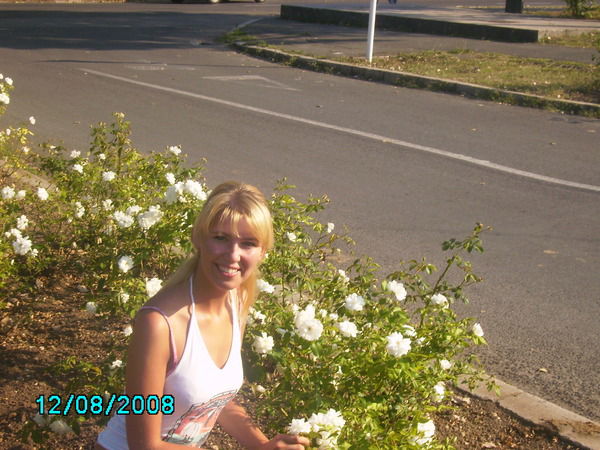 Катя Устимец