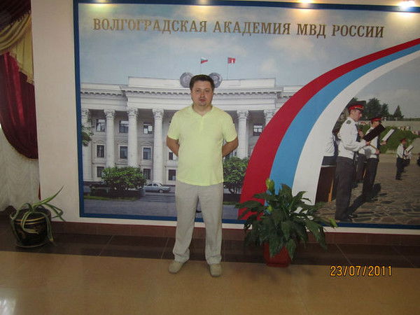 Виталий Иванов