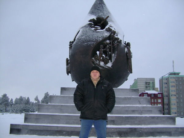 Вячеслав Вершинин