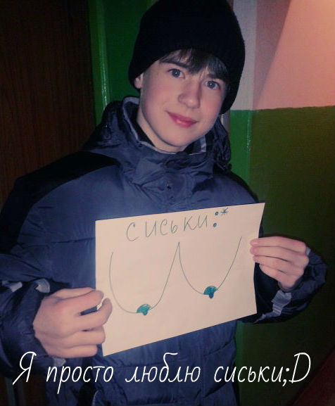 Юрий Спорыш