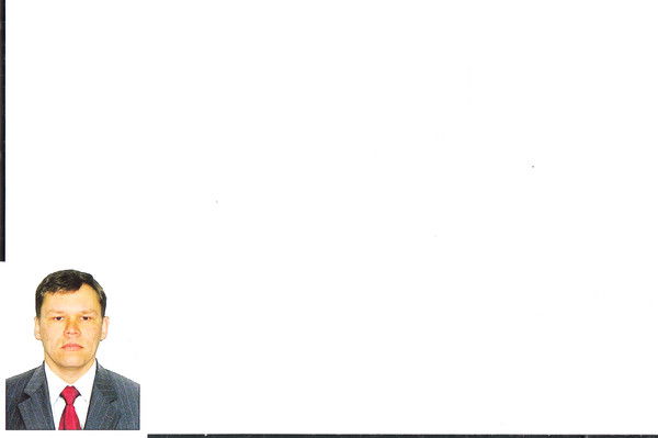 Андрей Бабин