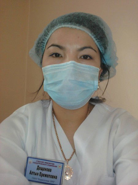 Алтын Дощанова