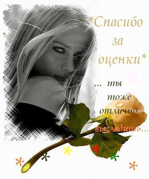 Жемчужина К