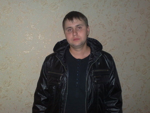 Александр Трофимов