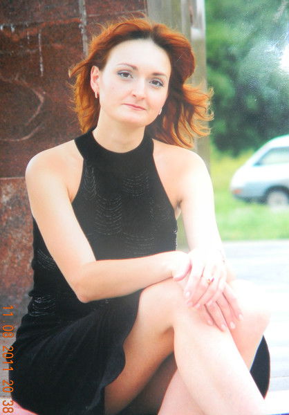 Елена Лычёва