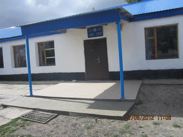 Н. Крупская Негізгі  Мектебі