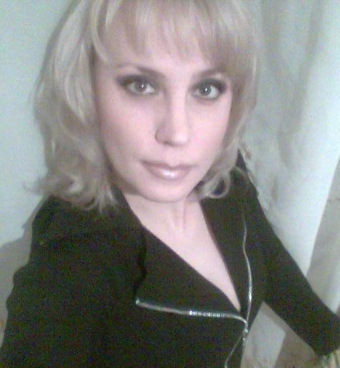 Галина Вершинина