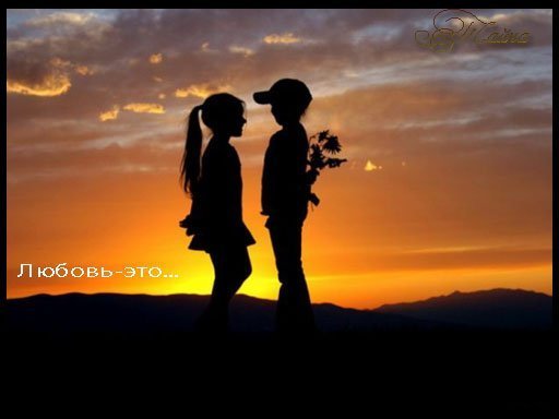 Алия Исумбаева