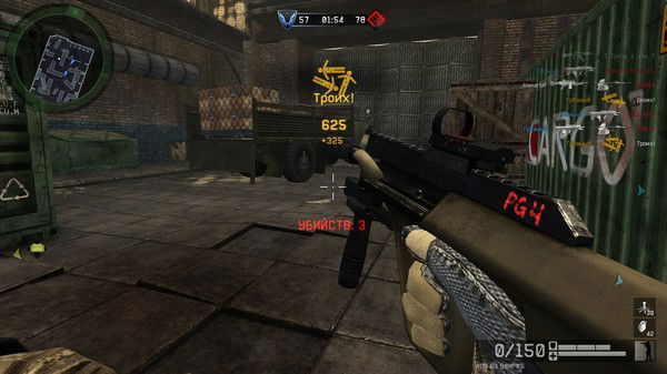 Тимур Малько