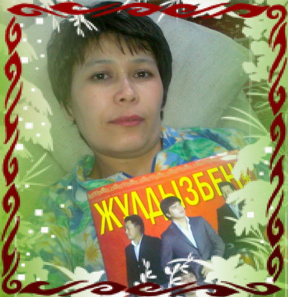 Гулжайнар Исина