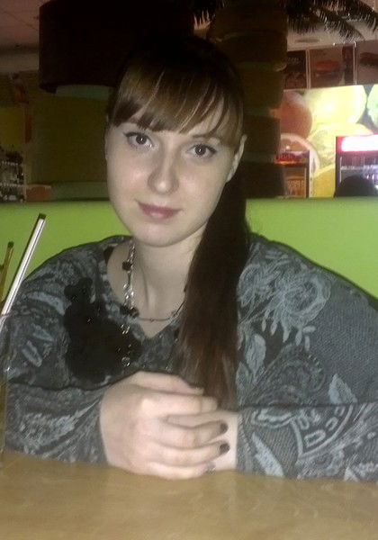 Юлия Сиротенко