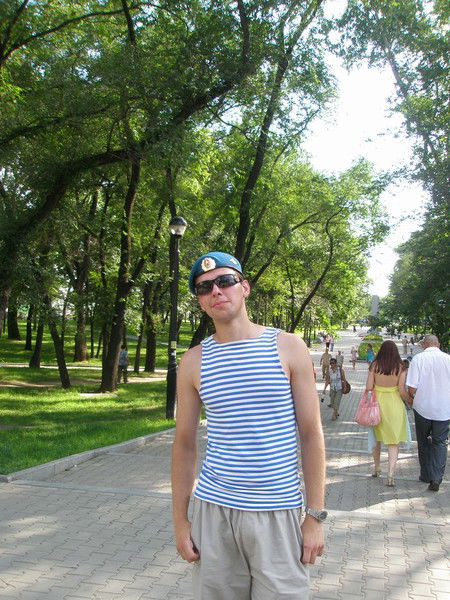 Ярица Павел