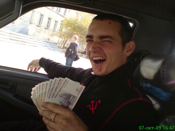 Максим Дробатухин