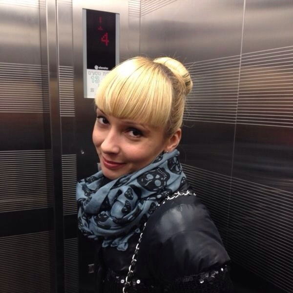 Ирина Головина