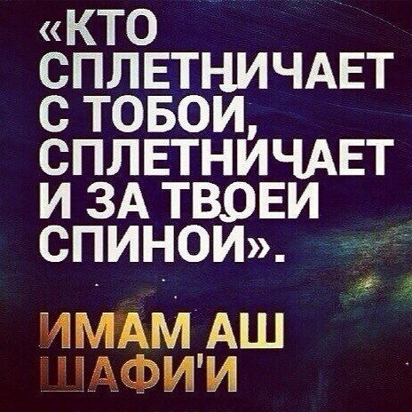 Виталий Романков