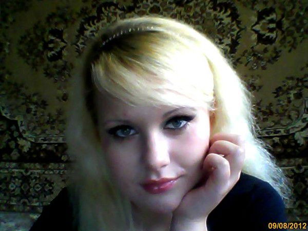 Татьяна Бутыльская