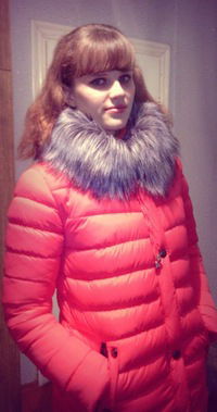 Настена Делас