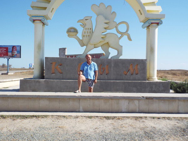 Александр Пичугин