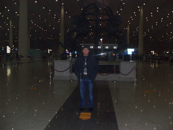 Алексей Мадыкин