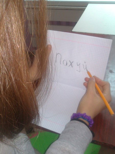 Аня Нагиева