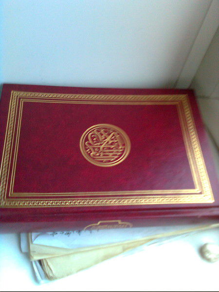 Усмон Хасанов