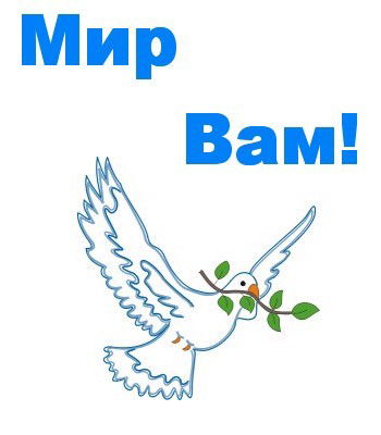 Тамара Лямзенко