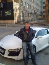 Евгений Евгеньевич