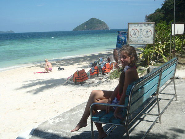 Елизавета Веснина