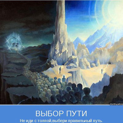 Дмитрий Гиренко