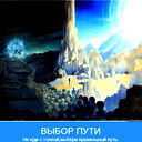 Дмитрий Гиренко