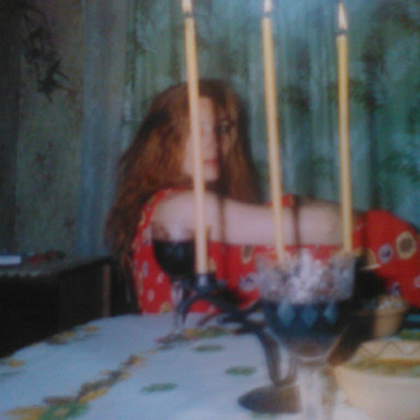 Аглая Пулина