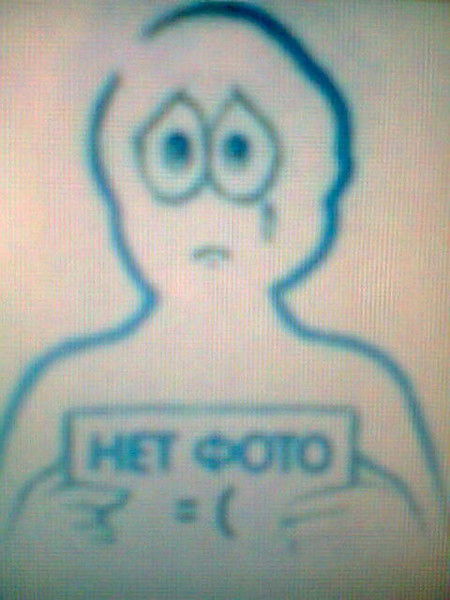 Гани Собиров