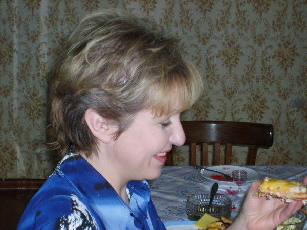 Наталья Петровна Билютина