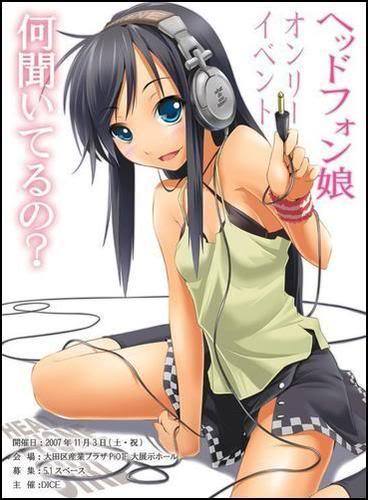 Ксюша Бирюкова