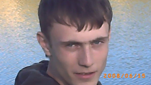 Александр ************