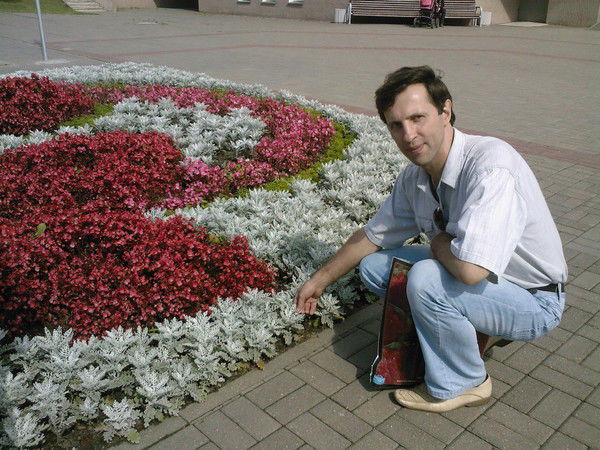 Александр Бушило