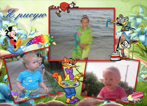 Юлия Юрченко