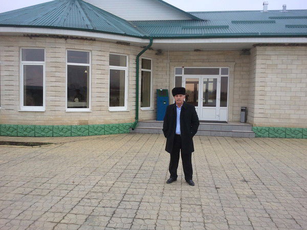 Ийро *** *******