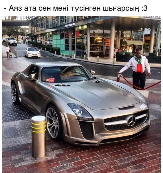 Идите На Фик ,,,